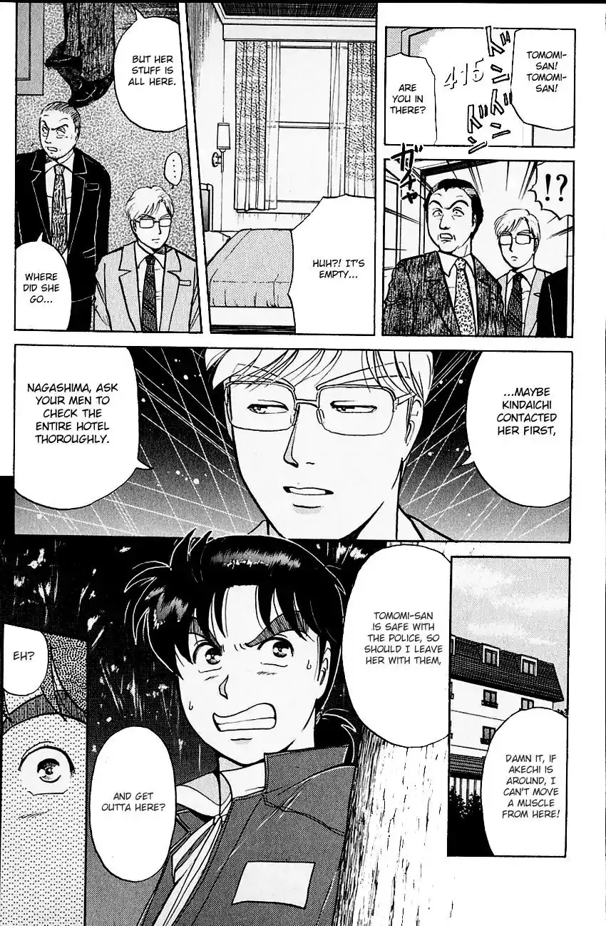 Kindaichi Shounen no Jikenbo Chapter 102 8